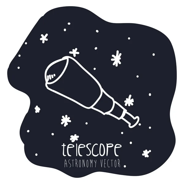 Ícone do telescópio — Vetor de Stock