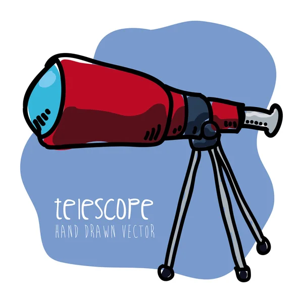 Telescope icon — Stock Vector