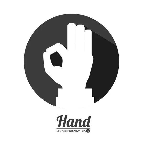 Hands gesture — Stock Vector