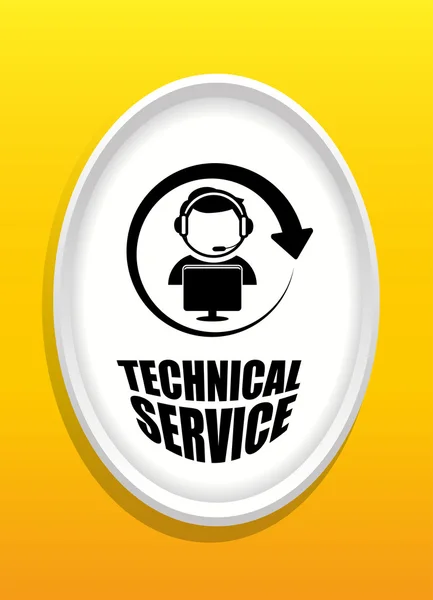 Technical service design. — Stock Vector