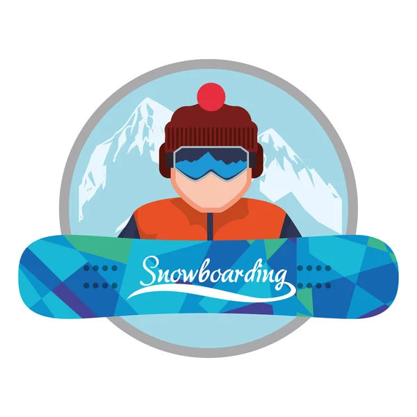 Сноубординг дизайн — стоковий вектор
