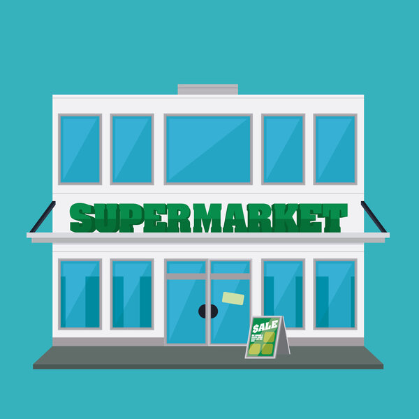 Супермаркет
.