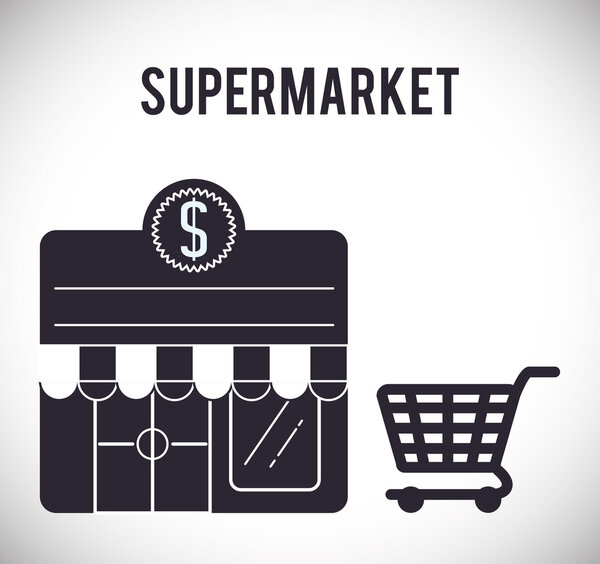 Супермаркет
