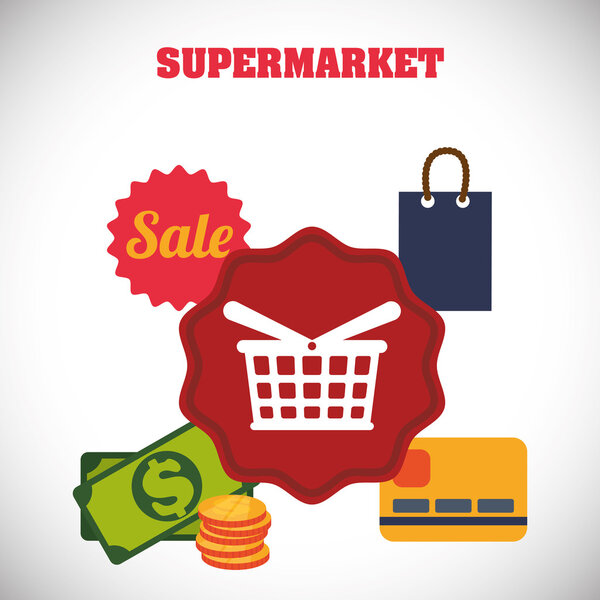 Супермаркет
