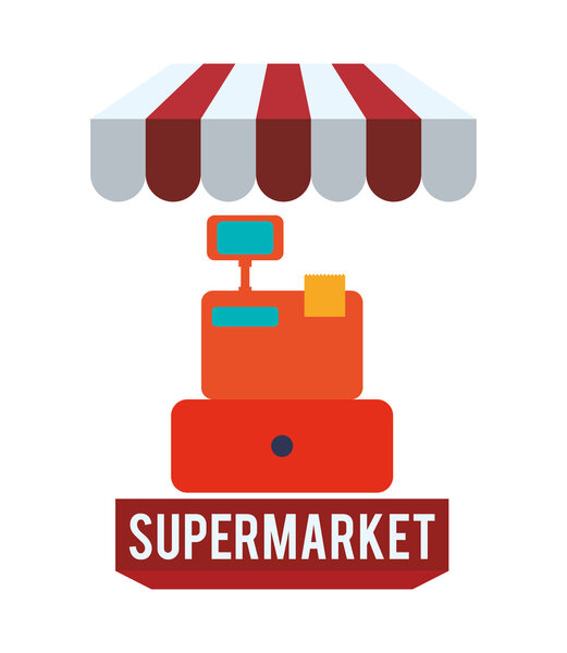 Супермаркет
