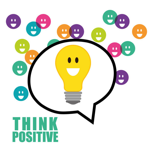 Думайте по-другому
