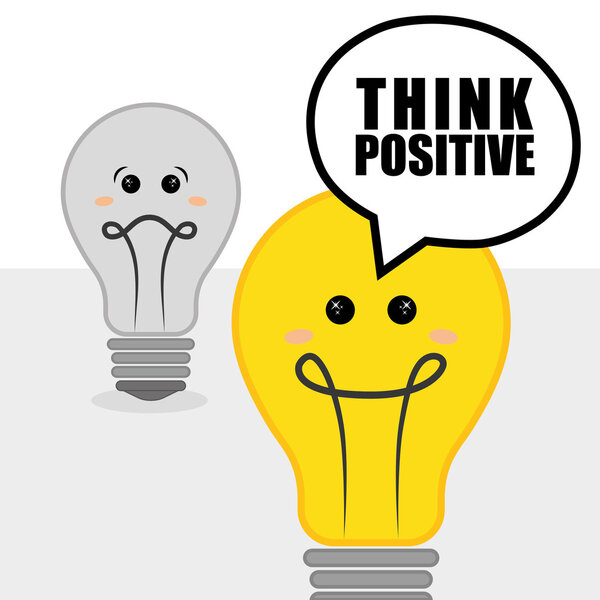 Думайте по-другому
