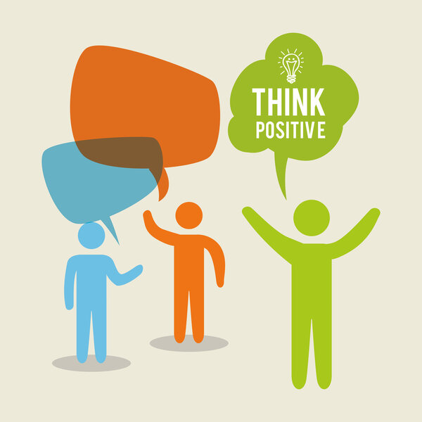 Думайте по-другому
