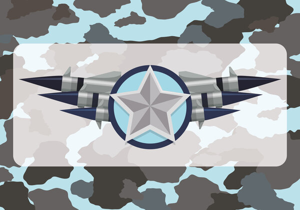 Дизайн вооружённых сил
