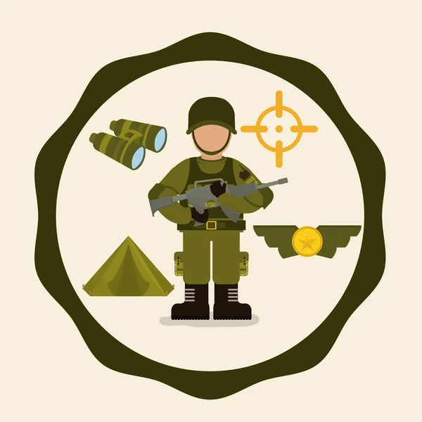 武装部队设计 — 图库矢量图片