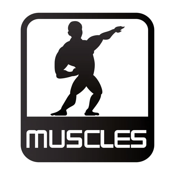 Diseño del gimnasio — Vector de stock