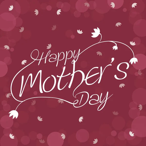 Mothers day vector — Stock Vector