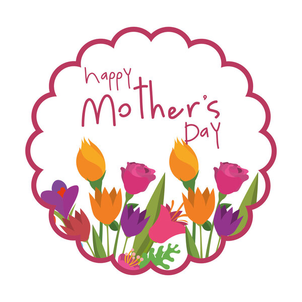 Вектор Дня матери
