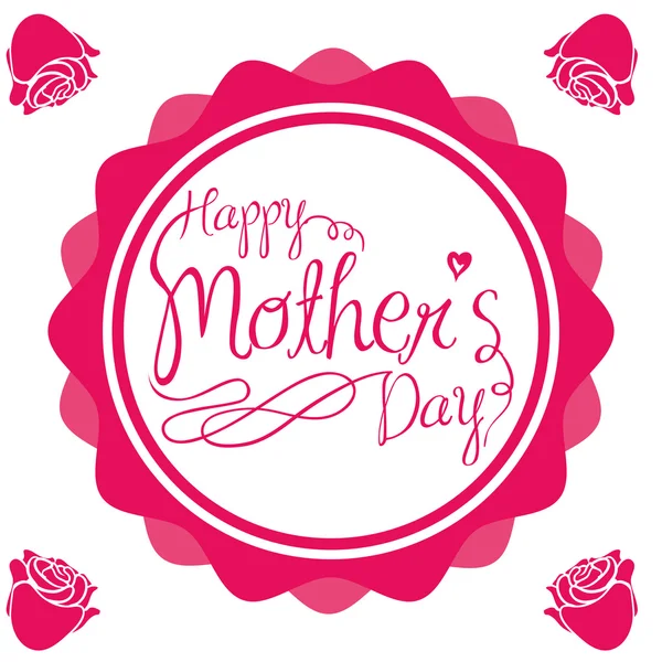 Mothers day vector — Stock Vector