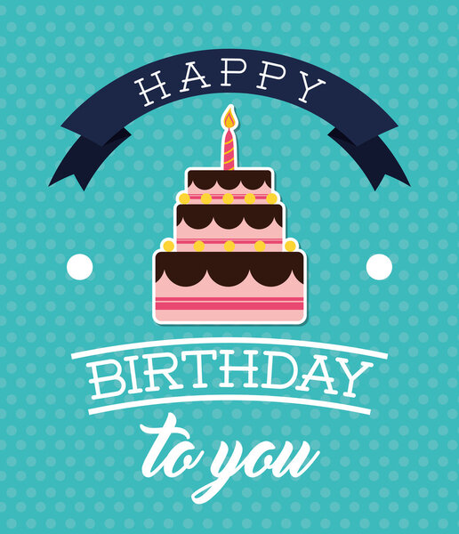 с днем рождения дизайн