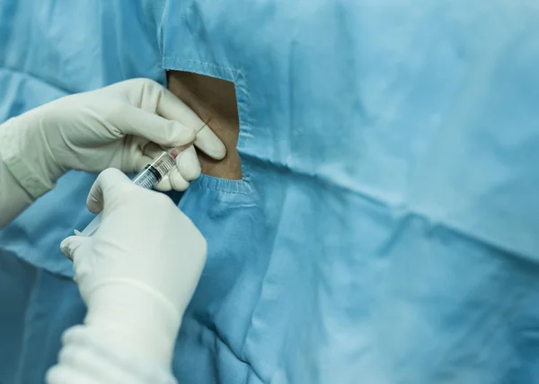 Doktor musun spinal sinir bloğu