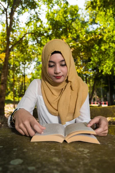 Mladá Islámská Žena — Stock fotografie