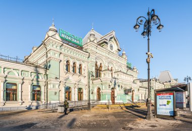 Moskova'da Riga istasyonu.