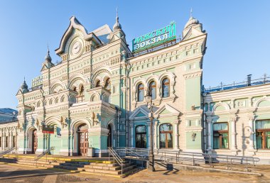 Moskova'da Riga istasyonu.