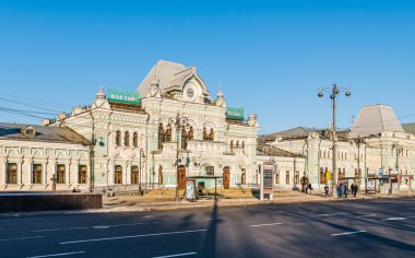 Moskova'da Riga istasyonu.