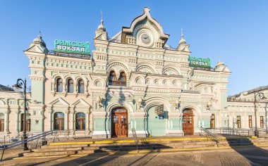 Moskova'da Riga istasyonu.