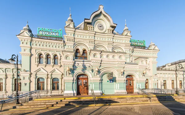 Ризького метро в Москві. — стокове фото