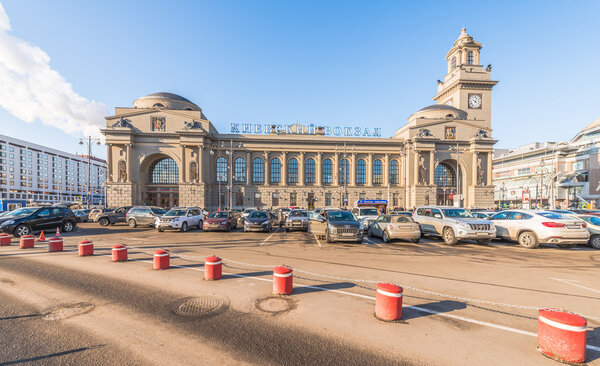Киевская станция в Москве
.