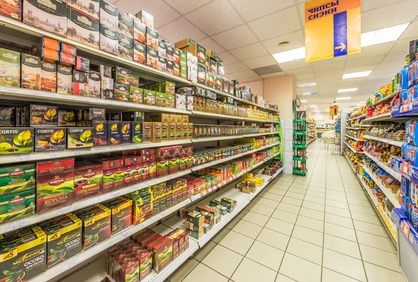 Handel kamer van de supermarkt "Gelert". — Stockfoto