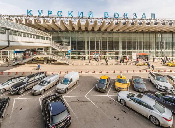 Kursk station in Moskou. — Stockfoto