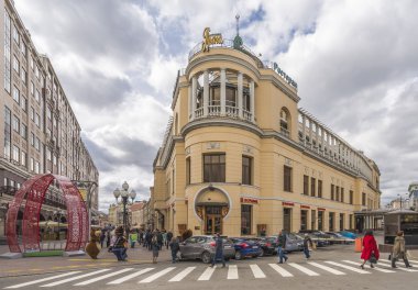 Prag Restoran Moskova.