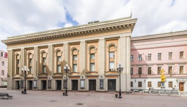 E. Vakhtangov Moskova'da sonra adlı tiyatro.