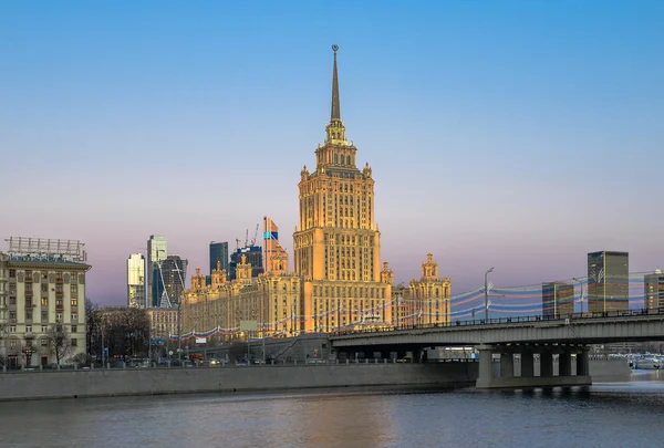 Radisson Royal Hotel, Moscow. — Stock Photo, Image