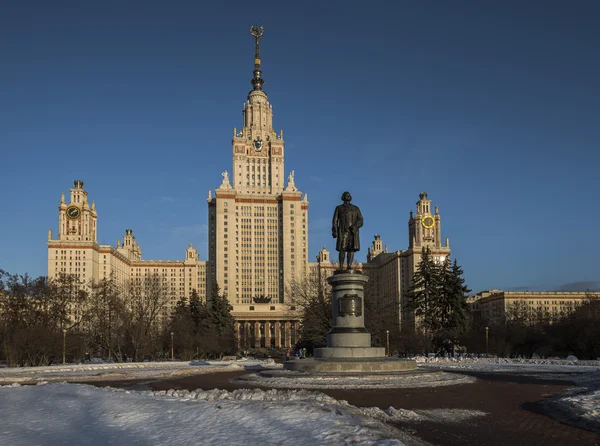 Moscow State University named after M.V. Lomonosov — Stock Photo, Image