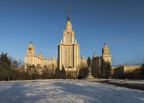 Moscow State University named after M.V. Lomonosov — Stock Photo, Image