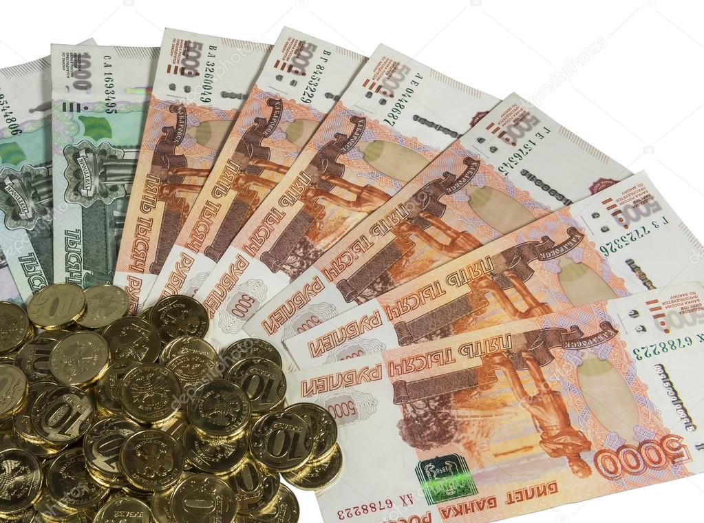 Russian cash on a white background.