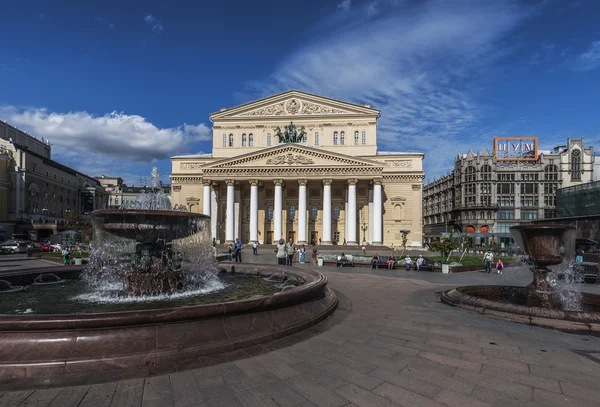 El Teatro Bolshoi de Moscú . — Foto de Stock