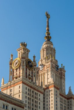 Moskova Devlet Üniversitesi Lomonosov bina.