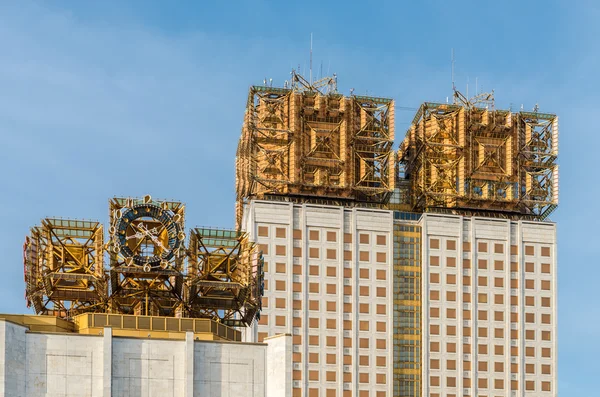 러시아 과학 아카데미 건물. — 스톡 사진