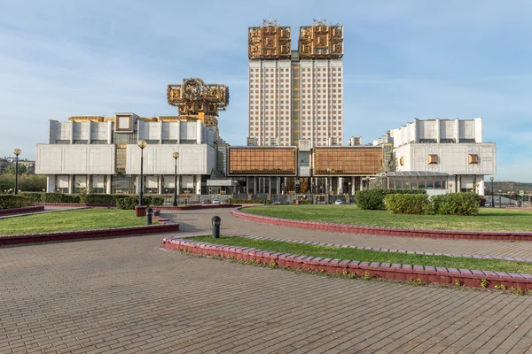 La construction de l'académie russe des sciences. — Photo