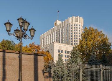 Rusya Federasyonu hükümeti evi.