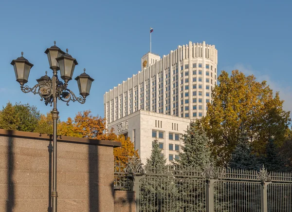 Het huis van de regering van de Russische Federatie. — Stockfoto