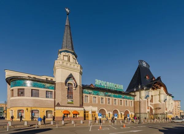 Moskova'da Yaroslavsky istasyonu.