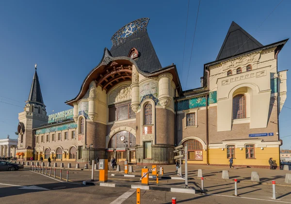 Jaroslavski station in Moskou. — Stockfoto