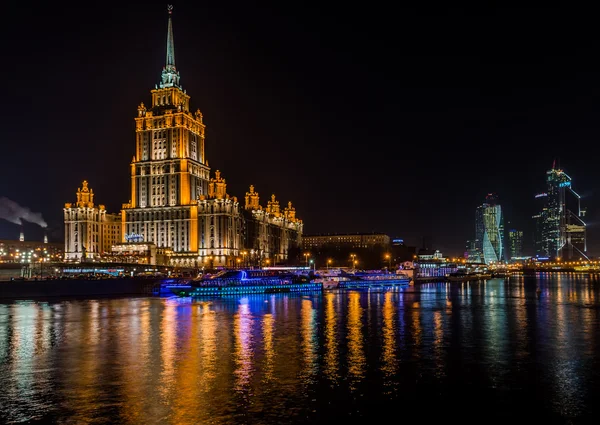 Radisson Royal Hotel Moscow at night. — Stock Photo, Image
