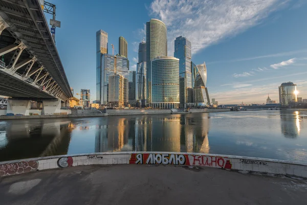Centro de negócios Moscow City ao nascer do sol — Fotografia de Stock