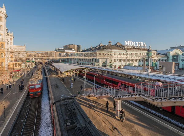 Stazione ferroviaria bielorussa a Mosca . — Foto Stock