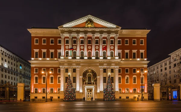 Anno nuovo e decorazione di illuminazione di Natale della città. Russia , — Foto Stock