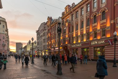 Eski Arbat yayalara.