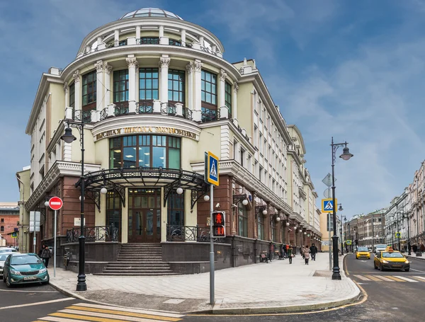 Ekonomi Myasnitskaya yüksek okul binası.