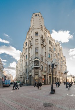 Aktörler Arbat Merkezi evi.
